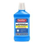 Dentitex Fresh Peppermint Mouthwash 250ML