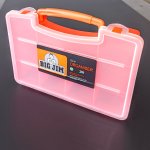 26CM Multi Compartment Organiser
