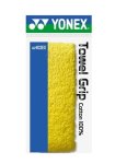 Towelling Grip