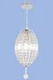 BRIGHT STAR LIGHTING Bright Star Pen167/1 Pendant Light