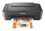 Canon Pixma MG2541S 3-IN-1 Colour Inkjet Printer