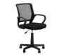 Deluxe Office Chair OF528 - Black