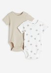 2-PACK Short-sleeved Bodysuits - Light Beige Elephants