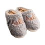 Slippers Ladies Hello Grey Size 7-8