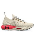 Women's Ua Hovr Phantom 2 Intelliknit Street Running Shoes - Stone 4