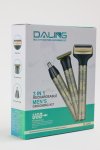 Daling DL-9266 3-IN-1 Rechargeable Men’s Grooming Kit