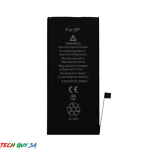 Apple Huarigor Iphone 8P Replacement Battery - End Of Life