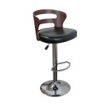 Hyatt Bar Chair