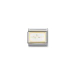 Composable Classic Link Heart Beat