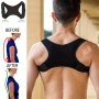 Comfortable Posture Corrector For Men & Women - Adjustable Back Support Strap Size Up Recommended Hand Wash Only