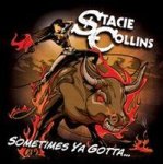 Sometimes Ya Gotta... Cd