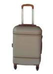 Smte 1 Piece Nexco Travel Luggage 19 Brown With Keychain