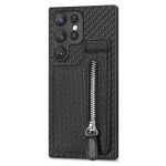 Zippered Fiber Phone Case Compatible With Samsung Galaxy S23 Ultra