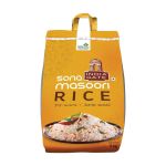 Sona Masoori Rice 5KG Lightweight Soft & Fluffy Everyday Cooking Rice South Africa - 5KG