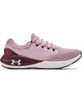Women's Ua Charged Vantage Running Shoes - Mauve Pink 3