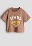 Motif-detail Cotton T-Shirt - Light Brown The Lion King