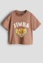 Motif-detail Cotton T-Shirt - Light Brown The Lion King