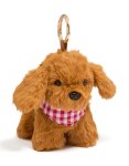 Brown Plush Dog Key Chain