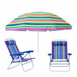 Beach Umbrella And Chair Combo: 2.56M Pattern Beach Umbrella & 7-LEVEL Aluminium Recliner Chair