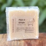 Goat Milk Soap Plain & Simple Gorgeous Goat