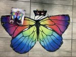 Halloween Butterfly Cloak