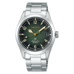 Seiko Prospex Land Automatic - SPB155J1
