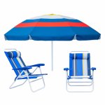 2.56M Pattern Beach Umbrella & 7-LEVEL Steel Recliner Combo
