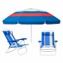 2.56M Pattern Beach Umbrella & 7-LEVEL Steel Recliner Combo
