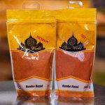 Rumbo Russi - 1KG Medium