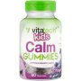 Vitatech Kids Calm Gummies Grape 60s