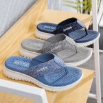 Women's Simple Wedge Flip Flops Casual Slip On Soft Sole Shoes Women's Comfortable Summer Shoes