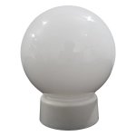 Opal Ball Cover With Gallery Light Fixture Pvc White