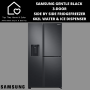 Samsung Gentle Black 3-DOOR Side By Side Fridge/freezer- 602L Water/ice Dispenser
