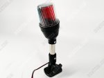 All Round Lamp anchor Light 240MM Adjustable