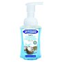 Foam Hand Wash 250ML Dc - Coconut