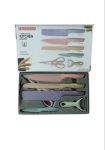 Corrugated Kitchen Knife Set 6 Pieces