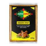 Nyama Choma Chicken Spice 400GR