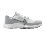 Nike React Vapor Drive 2 Hockey Shoes