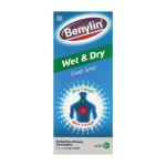 Wet And Dry Cough Syrup Herbal Non-drowsy Formulation 100 Ml