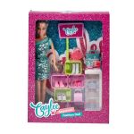Sequin Fashion Set