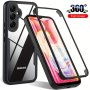 Phone Case For Samsung Galaxy A15 A25 5G Global Version 360 Full Body Dual Layer Cover Shockproof Drop Resistant Double-sides Protection Built-in Screen Film