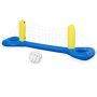 Inflatable Pool Volleyball Game Set With Net And Hoops 52133