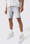Skinny Stretch Denim Shorts In Light Grey - Light Grey