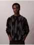 Calvin Klein Abstract Jacquard Sweatshirt - XL / Blue
