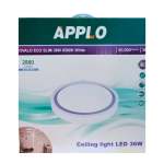 Applo Ceiling LED Light 36W