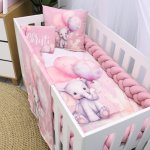 Cot Bumper Braided 3 Strand All Pink Elephant Party Watercolor Happy Set