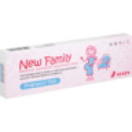 Pregnancy Test 2 Pack