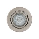 Downlight Tilt Ligdss Satin Chrome