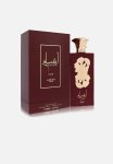Pride Ansaam Gold Epd - 100ML
