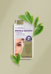 Wrinkle Smooth Complex + Adenosine Biodegradable Sheet Mask